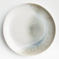 Ora Round Platter 14.25".
